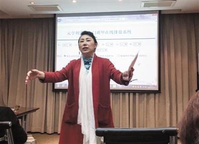 怎么用易经算命