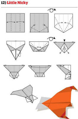 纸飞机的折法大全
