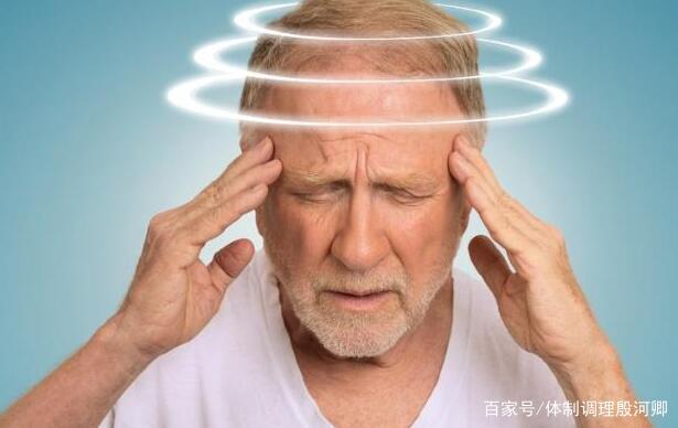 突然眩晕恶心是怎么回事