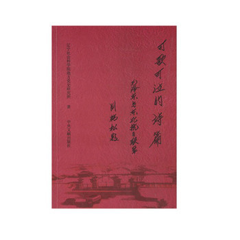 射精后头疼是怎么回事