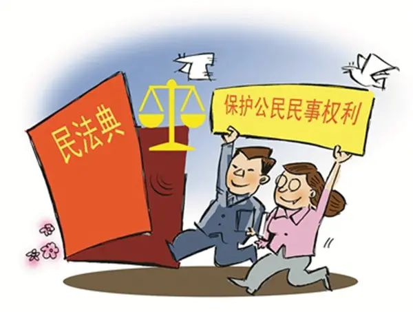 非法人组织