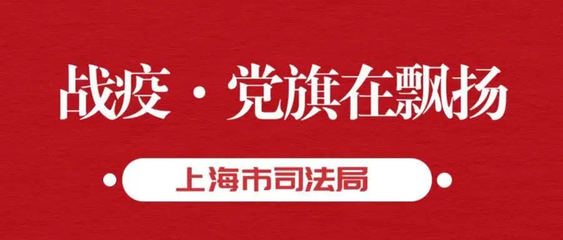 租房合同需要公证吗