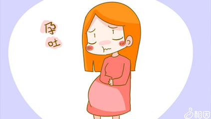 怀孕十一周有什么症状