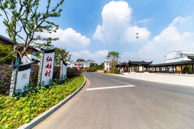 常州 旅游