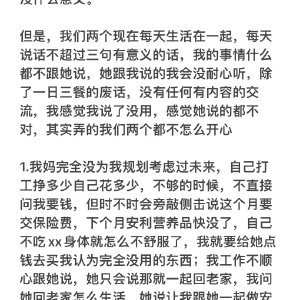 农转非需要什么手续