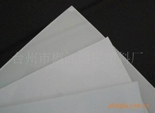 浴池专用塑料板材