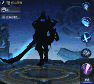 王者荣耀凯技能怎么放