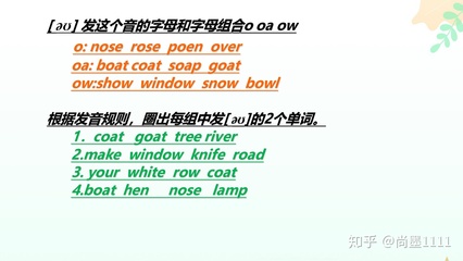 river怎么读标准发音英语