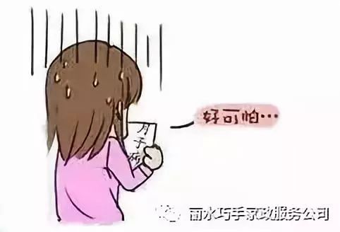 出了月子发汗有什么好处