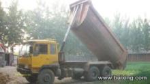 船舶自卸车