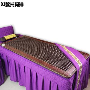 汗蒸床垫价格表