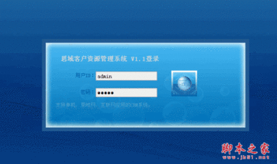 开机出现联动程序错误