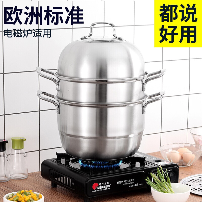 德国的厨房都用啥炉具