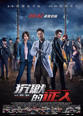 贝博体育官方app