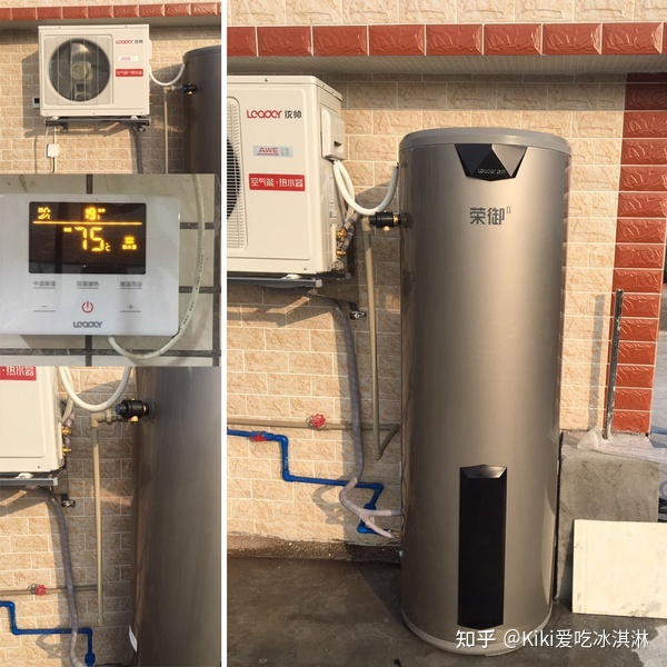 空气能和燃气热水器哪个好