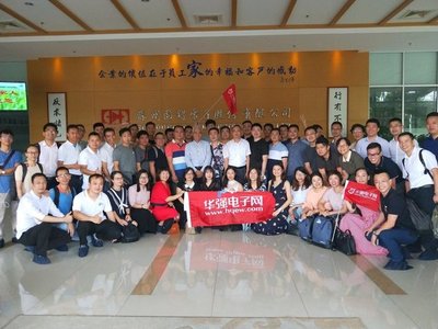 江苏固锝电子怎么样