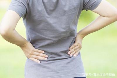腰眼子疼是怎么回事