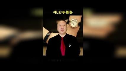 辽宁君秀律师事务所