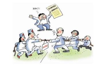 医院漏诊赔偿条例