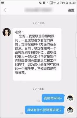 内河验船师考什么