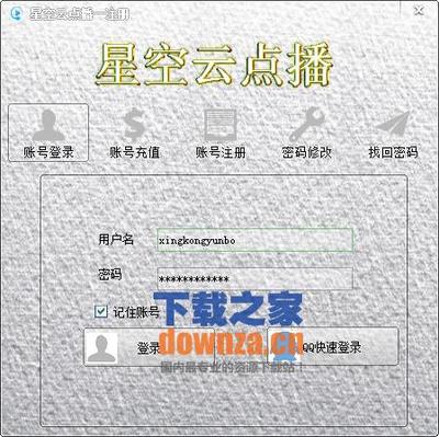 无插件视频在线
