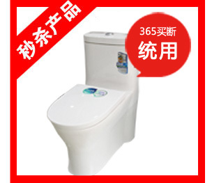 通用马桶质量怎么样