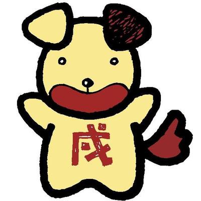 灵字猜一生肖