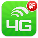 4g网络软件