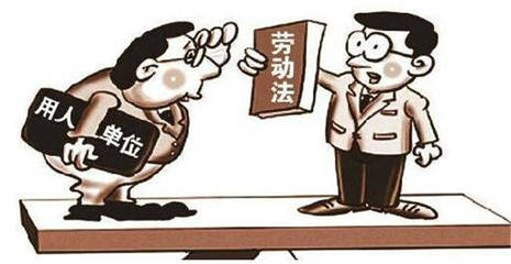 劳动仲裁费用由谁承担