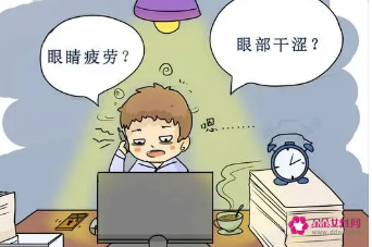 大便滑精是怎么回事