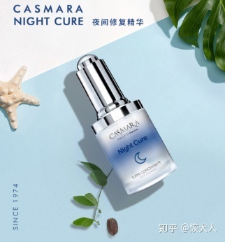 33用什么护肤品好