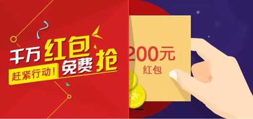 贷款免息