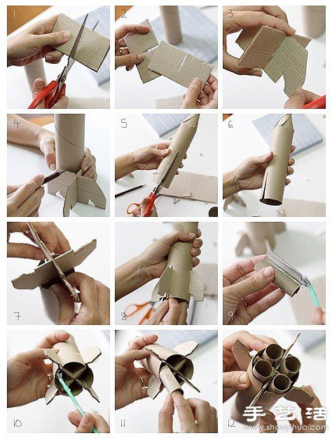家里废物利用手工制作