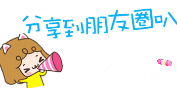 北京城市学院出国留学班