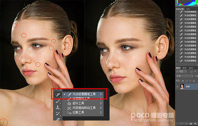 ps 老照片修复插件