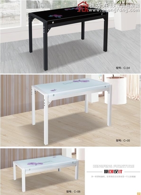 恒丰家具