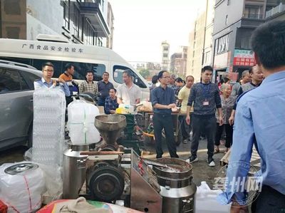 路边摊需要什么手续