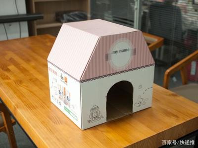简单纸箱房子的做法