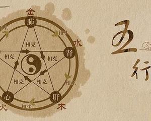 纯阴八字为帝王八字