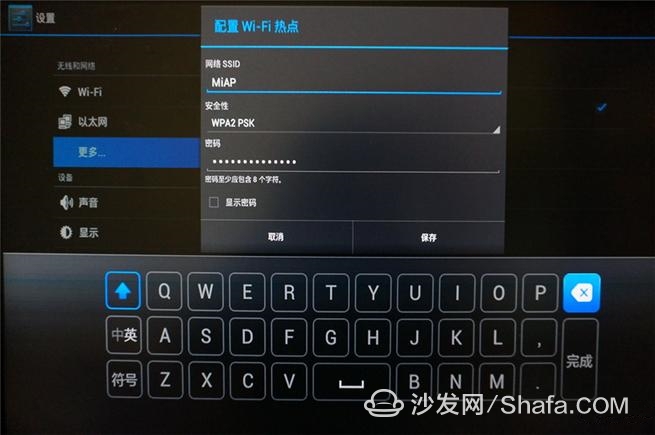 f沙发管家