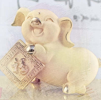 83年属猪今天财运