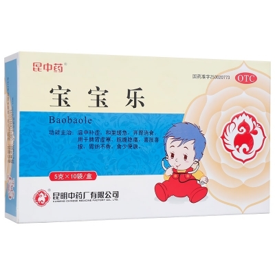 宝宝乐颗粒功效与主治