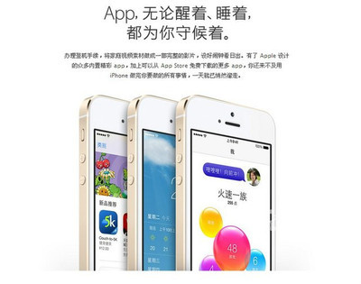 万达小额贷款app