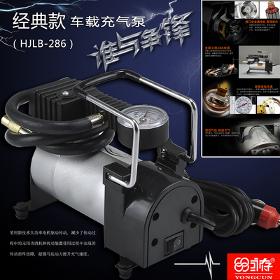 瘦腿针是永久性的吗