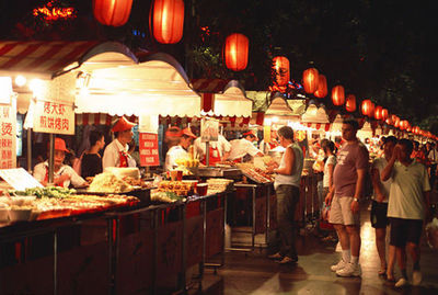 活鱼店名字大全