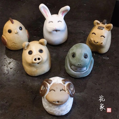 男属羊和女属猪