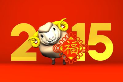 二十三岁属什么生肖
