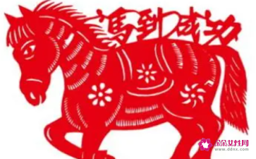 属鼠女和属马男的婚姻怎么样