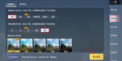 澳门百老汇体育官网平台截图