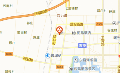 聊城劳动局